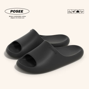 Free Shipping Puxi Ice Cream Eva Thick-Soled Height-Increasing MenS Slippers Quiet And Non-Slip For Home Use Lightweight Sandals