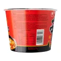 Nongshim Spicy Mushroom Shin Ramyun Big Bowl. 