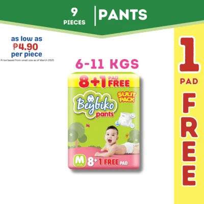 Beybiko Diaper Pants M (6-11KG) 8+1 FREE PADS