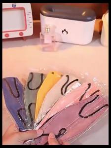 50pcs KN*9 mask individually packaged butterfly shaped V-shaped wave shaped mask KF-94 mask