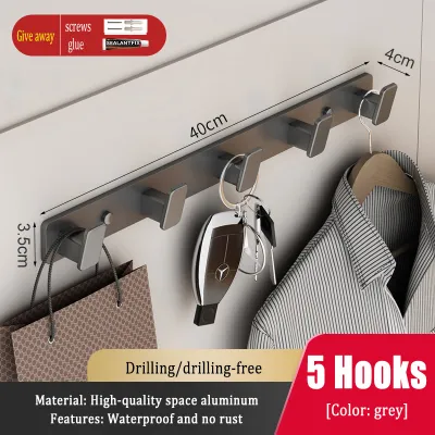 MEIDOO Hole-free wall hook door hook coat hook metal aluminum anti-rust multi-function hook