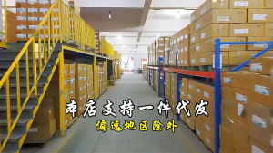 ชุดเต้นระบำหน้าท้องเลื่อมประกายปรับได้กระโปรงเต้นรำหน้าท้องมีประกายระยิบระยับเสื้อสุนัขสำหรับชุดเต้นรำ