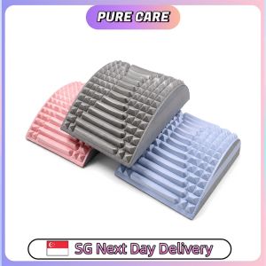 【Pure Care】 Curved EVA Back Stretch Support with 113 Raised Massage Points
