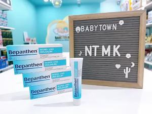 Kem Chống Hăm Bepanthen 20g Cho Bé Từ Sơ Sinh Hàng Nội Địa Đức - Ngừa Hăm Tã Kích Ứng Da Hiệu Quả