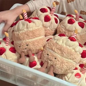 20cm Birthday Cake Plush Toy Soft Stuffed Animal Flocked Mystical Doll Can Shine and Sing Toys Xmas Gift for Kids