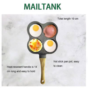 กระทะทอดไข่ดาว 4 หลุม กระทะทอดไร้น้ำมัน ไม่ติดกระทะ ทำอาหารเช้าได้สะดวกสบาย ขนาด19cm.