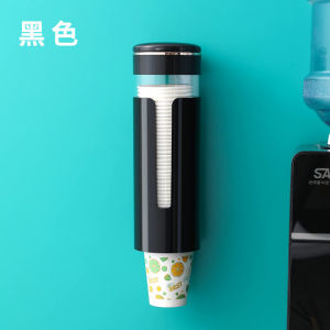 Pemegang Cawan a Sekali Mesin Air Minuman Rak Cawan Kertas Alat Pengambil Cawan Pemegang Cawan Air Tahan Debu Rak Cawan Kertas Tiub Berganda Yang Dipasang Di Dinding
