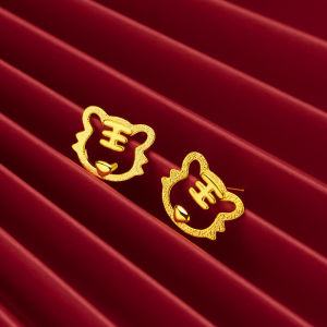 Lovely Tiger 916 Gold Plated Small Stud Earrings for Women Girls