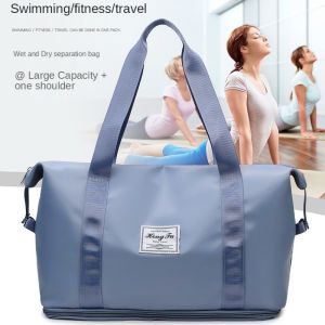 สินค้ามีพร้อมส่งจากไทย กระเป๋าเดินทาง กระเป๋าสะพายพายข้าง-ถือใบใหญ่กันน้ำได้ ใส่ของได้เยอะมาก ขยายได้ สีพาสเทล