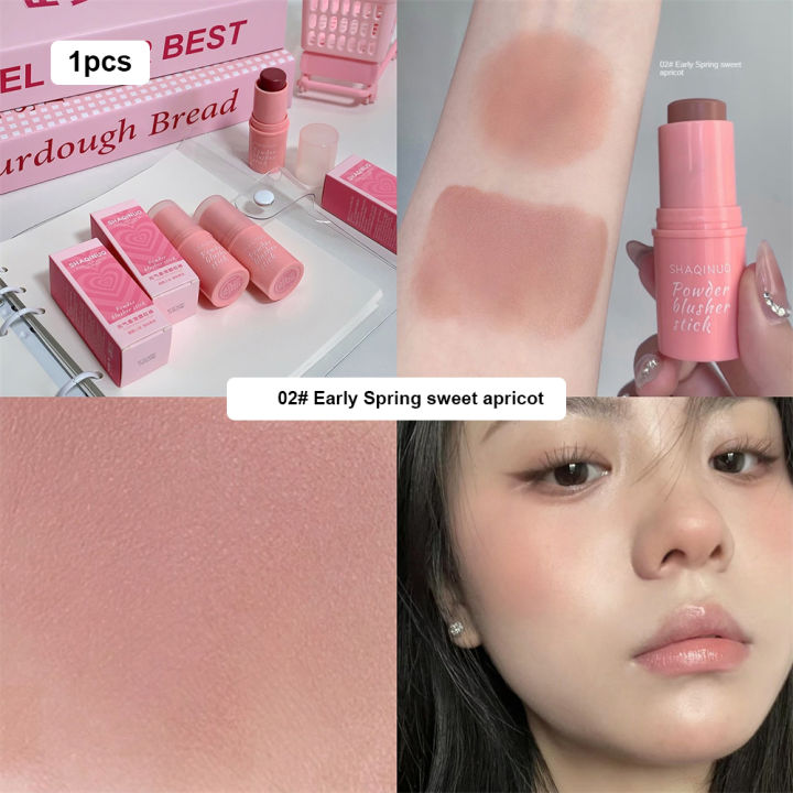 SHAQINUO Makeup Blush Stick Soft Powder Natural Nude Matte Blush ...