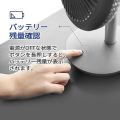 Soleus Air Portable Table Fan 4000mAh Battery Powered BLDC Motor USB Rechargeable 4-Speed High Wind Feed Small Personal Fan Powerful and Quiet for Desk/Home/Office/Indoor/Outdoor (WHITE). 