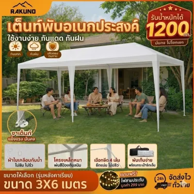 【ส่วนลดจำกัดเวลา】6800Dเต้นท์ขายของ 2x2 3x3 3x4 3x6 แข็งแรง เต็นท์กลางแจ้ง หลายสีให้เลือกได้ เมตร ผ้าแคนวาสหนา โครงเหล็กหนา