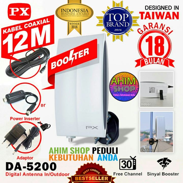 PX DA-5200 IN/OUTDOOR Antenna Digital TV Booster 12 Meter