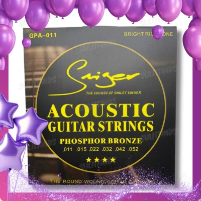 Smiger GPA-011 Acoustic Guitar Strings - Phosphor Bronze(Bright Rich Gauge)