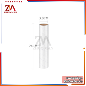 ลูกกลิ้งดักฝุ่น ลูกกลิ้งเก็บฝุ่น ที่กลิ้งกำจัดฝุ่นแบบยาว ด้ามจับปรับความยาวได้ 24CM ที่เก็บขน ที่ดูดขน ลูกกลิ้งเก็บฝุ่น