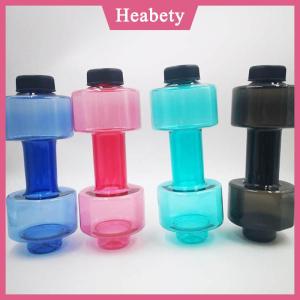 Heabety  Quả tạ chai nhựa chai nước thể thao 550ml quả tạ chống rò rỉ cầm tay