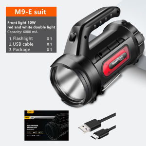 SUPERFIRE M9-E highlight searchlight remote torch light rechargeable camping waterproof super bright 2000 lumens 5 modes with red light flashlight
