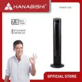 Hanabishi Tower Fan HTOWF-1300 w/ Remote Control Tower Fan HTOWF1300. 