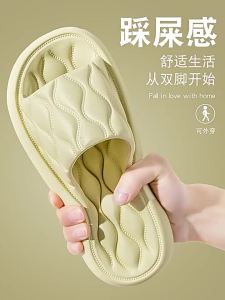 [Free Shipping] 2026 New Model Home Slippers For Couples Non-Slip Thick-Soled Indoor Spring Sandals For Men And Women