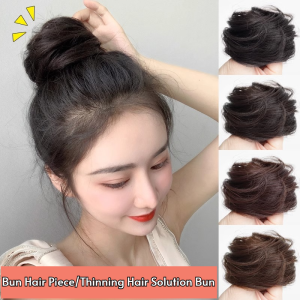 【Thinning Hair Solution Bun】Bun Hair Piece Women Straight Curly Fake Hair Wrap Volumizing Puff