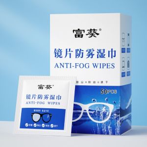 Anti-Fog Lens Wet Wipes (50Pcs/Box) Disposable Eyeglasses Cleaning Dust Remover Phone Screen Clear Vision Mirror Defogger Glasses Wipes