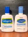 Cetaphil Gentle Skin Cleanser 250 ml. 