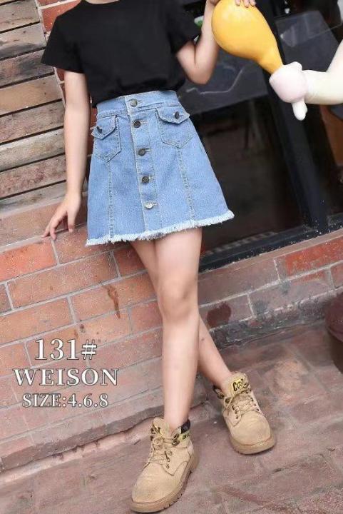 Denim Skirt Skirt Length For Year Old Maong Skirt For Kids Lazada PH