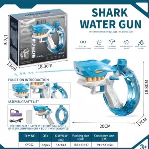 Electric Shark Automatic Water Guns high pressure Toy for kids for Children Summer Beach Swimming Pool Toy Shark water spray toy Large Capacity shooting toy full automatic portable  Rechargeable Squirt  Water Guns Childrens Water Fight play