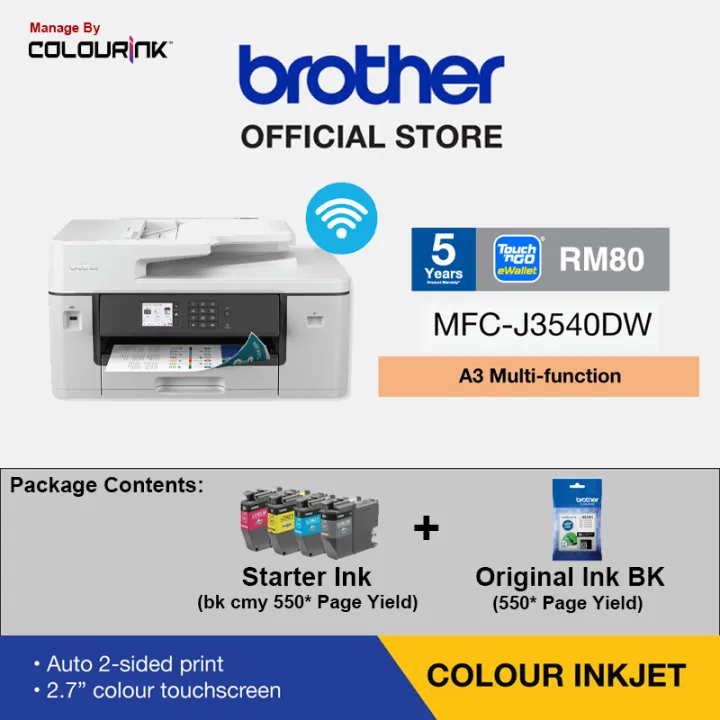 Brother MFC-J3540DW A3 Print Scan Copy Fax All in One Wireless Colour Inkjet Printer | Auto 2-Sided Print | Single Side Scan ADF