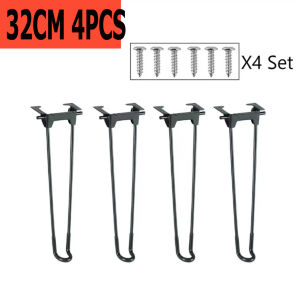 ขาโต๊ะเหล็กเส้นขนาด 32/43/50cm ราคาต่อ1 ขา/4ขา  เส้นผ่าศูน 7MM  สีเป็น​สี​พาว​เดอร์​โค้ท​สี​ดำ​ด้าน​เม็ด​ท​รายละเอียด