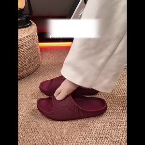 [Free Shipping] New 3D effect high-end EVA soft-soled slippers for women comfortable and lightweight 3D texture indoor slippers for women