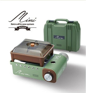 KOVEA Mini Retro All in One System Camping Outdoor Gas Stove