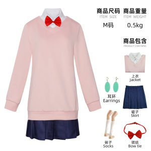 ชุดคอสเพลย์ Ken Takakura Ken Okarun Dandadan ชุดเทอร์โบโหมดยาย เสื้อโค้ทคอสูงสีแดงดำ ชุดปาร์ตี้ฮาโลวีน