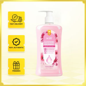 [𝐅𝐃𝐀 𝐀𝐏𝐏𝐑𝐎𝐕𝐄𝐃 ] GLUTATHIONE NIACINAMIDE BODY WHITENING LOTION 500ML WITH SPF 50 PA++