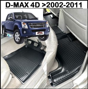 5ชิ้น ถาดปูพื้นรถยนต์ ISUZU D-MAX 4DOOR ปี 2002 03 04 05 06 07 08 09 10 2011