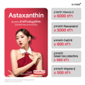 1แถม1 Dr.PONG แอสตาแซนธิน จากญี่ปุ่น 2 กระป๋อง 60 แคปซูล Astaxanthin 6 mg AstaREAL อาหารเสริมดูแลเรื่องริ้วรอย. 