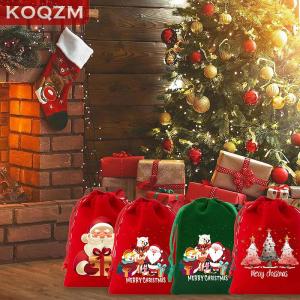 [COD] KOQZM KITCHEN Velvet Christmas Bags With Drawstring - 7Pcs For Wrapping Christmas Party Favors Or Gifts For Friends Children Customers