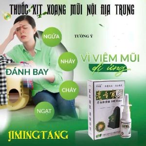 Xịt Mũi Thảo Dược Lao Tong Jia 20ml Giảm Nghẹt Mũi Viêm Xoang Thiết Kế Nhỏ Gọn Dễ Dàng Mang Theo Dành Cho Mọi Người