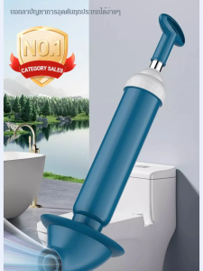 ปืนใหญ่ขุดห้องน้ำสูญญากาศทรงพลัง ท่อระบายน้ำทิ้ง ตัวปลดท่อ การอุดตันที่ชัดเจนทางกายภาพ