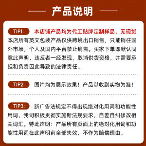โรงงานขายตรงผลิตภัณฑ์ใหม่ TK ข้ามพรมแดนระเบิดจุดพลังงานมิ้นต์กาแฟเม็ดน้ำตาล