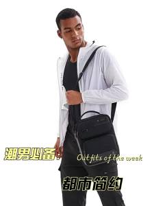 Mens high-end Oxford cloth shoulder bag outdoor multifunctional water-resistant casual mens crossbody bag breathable and lightweight