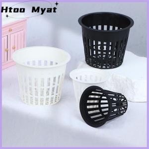 tantuoye 10pcs 2 3นิ้ว Grow Hydroponics ถ้วยปลูก soilless colization ตะกร้า