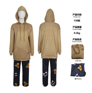 Hunter Witch Group K-POP Mira Mira Lilac bear pajamas cosplay Party performance costume Rumi pajamas
