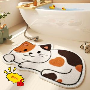 Bathroom Rug Machine Washable Bathroom Floor Mat Extra Soft Absorbent Non-Slip Bath Rug