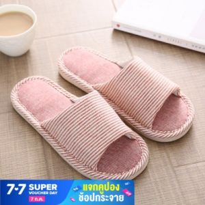 พร้อมส่ง รองเท้าเดินในบ้าน สลิปเปอร์ กันลื่น นุ่ม ใส่สบาย รองเท้าใส่ในบ้าน รองเท้าแตะ