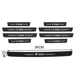 ชุดครบชุด 9 ชิ้น  แถบธรณีประตู แผงประตู และแถบกันกระแทก/สติกเกอร์ตกแต่งธรณีประตูคาร์บอนไฟเบอร์ BMW