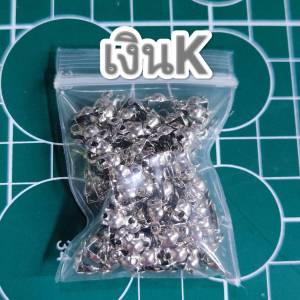 ตัวปิดปม ขนาด 7*4 mm. 10 กรัม มี 7 สีให้เลือก #ร้อยลูกปัด