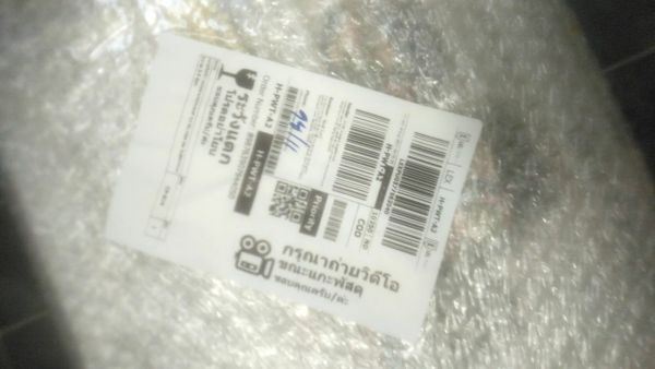 Buyer review video 4