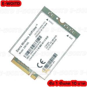 ซื้อ 1 ชิ้นลด 10 บาท 1ชุดการ์ด4G 300Mbps WWAN EM7455ไร้สาย1103582 fdd tdd LTE Cat6 NGFF M.2โมดูล4G สำหรับแล็ปท็อปและเราเตอร์4G