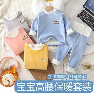 Childrens warm underwear set boys girls autumn winter plush thick pajama set infants and young children home clothing set 0-5Y2026